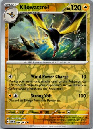 Kilowattrel 76/167 Twilight Masquerade (Reverse Holo) (NM-Exc Condition)