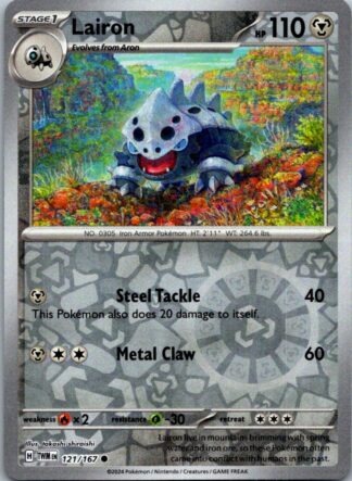 Lairon 121/167 Twilight Masquerade (Reverse Holo) (NM-Exc Condition)