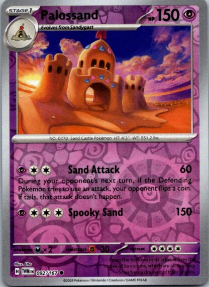 Palossand 92/167 Twilight Masquerade (Reverse Holo) (NM-Exc Condition)