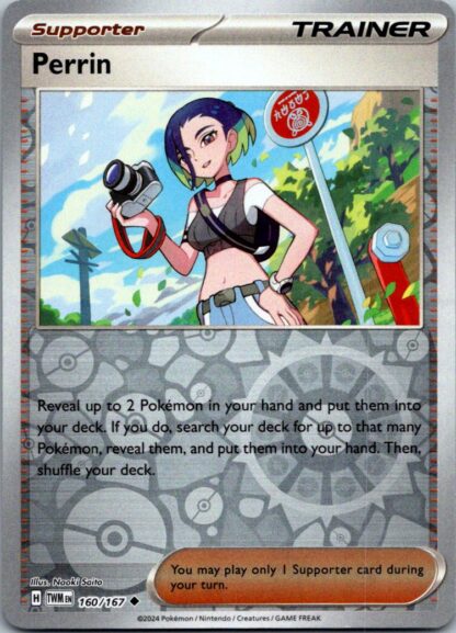 Perrin 160/167 Twilight Masquerade (Reverse Holo) (NM-Exc Condition)