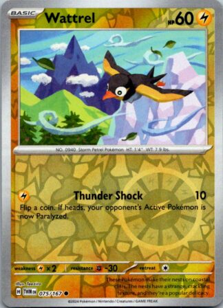 Wattrel 75/167 Twilight Masquerade (Reverse Holo) (NM-Exc Condition)