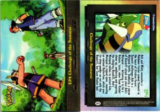 Challenge of the Samurai EP4 - TOPPS Animation Series (LP Condition)