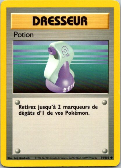 Potion (Potion) 94/102 FRENCH Base Set (LP Condition)
