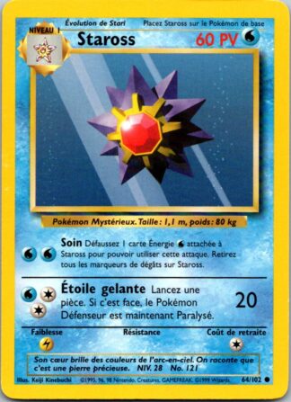 Staross (Starmie) 64/102 FRENCH Base Set (P Condition)