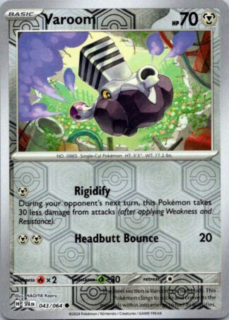 Varoom 43/064 Shrouded Fable (Reverse Holo) (NM-Exc Cond)