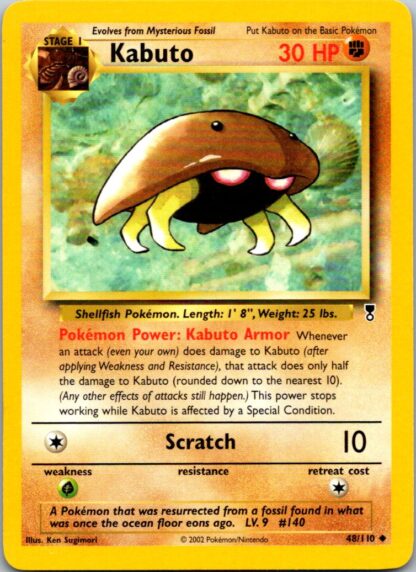 Kabuto 48/110 Legendary Collection (Uncommon) (Unlimited Played Condition)