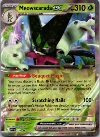 Meowscarada ex SVP033 Promo (Ultra Rare) (Exc Condition)