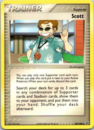 Scott 84/106 EX Emerald (Uncommon) (Exc Condition)