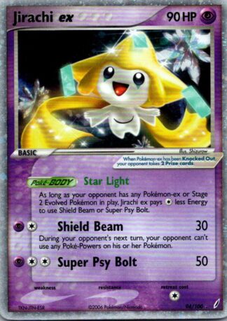 Jirachi ex 94/100 Crystal Guardians (Ultra Rare) (P Condition)