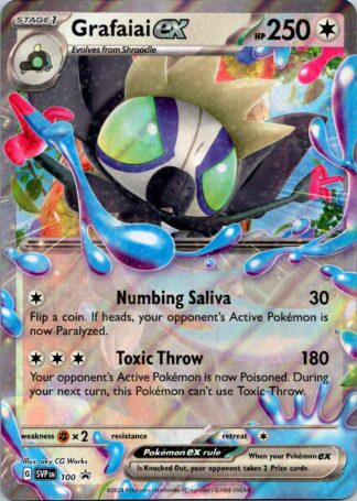 *OVERSIZED* Grafaiai ex SVP100 Jumbo Card Promo (Exc Condition)