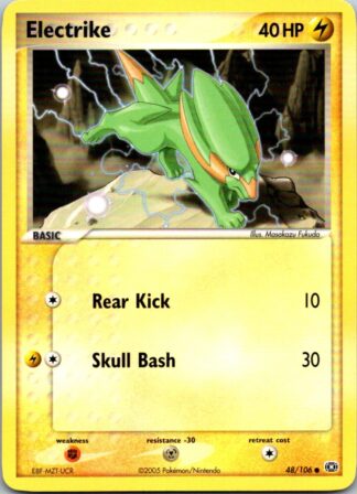 Electrike 48/106 EX Emerald (Common) (Exc Condition)