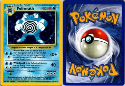 Poliwrath 13/102 Base Set (Holo) (Unlimited Exc-LP Condition)