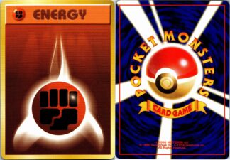 Fighting Energy Japanese 1996 (Exc Condition)