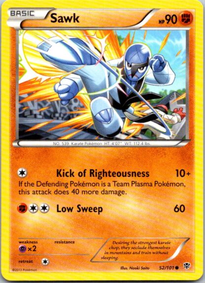 Sawk 52/101 Plasma Blast (Common) (LP Condition)