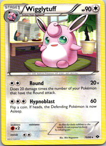 Wigglytuff 79/99 Next Destinies (Rare) (LP Condition)
