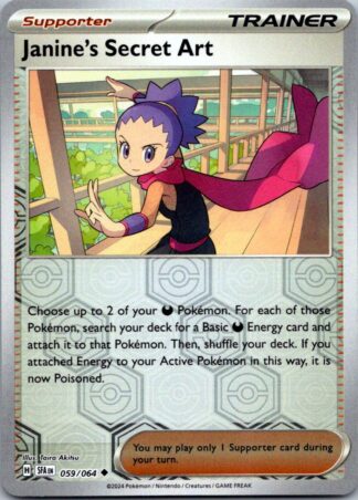 Janine's Secret Art 59/064 Shrouded Fable (Reverse Holo) (NM-Exc Cond)