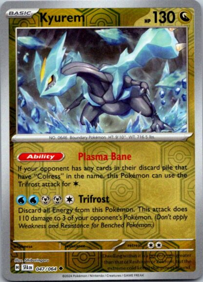 Kyurem 47/064 Shrouded Fable (Reverse Holo) (NM-Exc Cond)