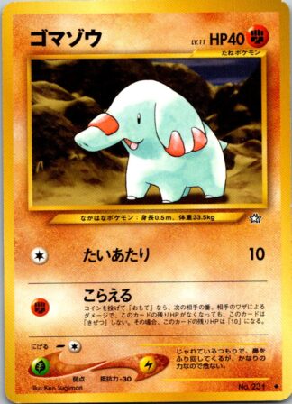 Phanpy No 231 Neo Genesis Japanese (Played Condition )