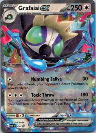 Grafaiai GX SVP100 Promo (Ultra Rare) (LP Condition)