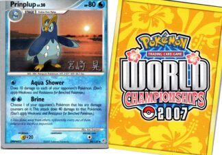 Prinplup 58/130 Diamond & Pearl World Championship 2007 (P Condition)
