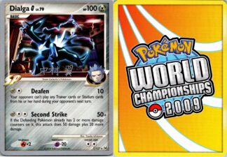 Dialga 7/127 Platinum World Championship 2009 (LP Condition)