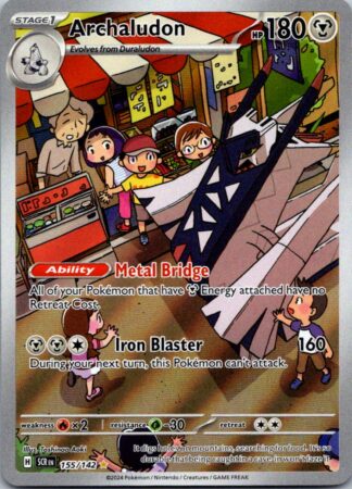 Archaludon 155/142 Stellar Crown (Ultra Rare) (NM-Exc Condition)