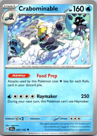 Crabominable 42/142 Stellar Crown (Uncommon) (NM-Exc Condition)