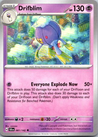 Drifblim 61/142 Stellar Crown (Uncommon) (NM-Exc Condition)