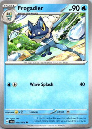 Frogadier 40/142 Stellar Crown (Uncommon) (NM-Exc Condition)