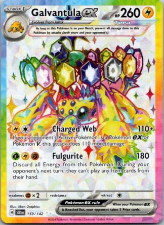 Galvantula ex 159/142 Stellar Crown (Ultra Rare) (NM-Exc Condition)