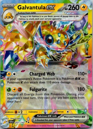 Galvantula ex 51/142 Stellar Crown (Ultra Rare) (NM-Exc Condition)