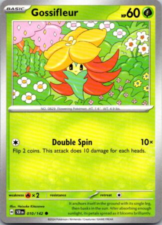 Gossifleur 10/142 Stellar Crown (Common) (NM-Exc Condition)