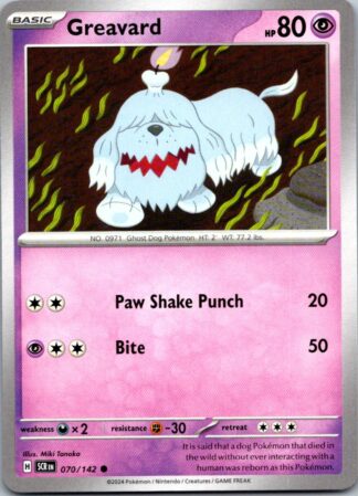 Greavard 70/142 Stellar Crown (Common) (NM-Exc Condition)