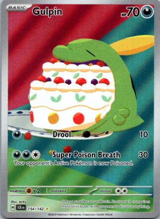 Gulpin 154/142 Stellar Crown (Ultra Rare) (NM-Exc Condition)