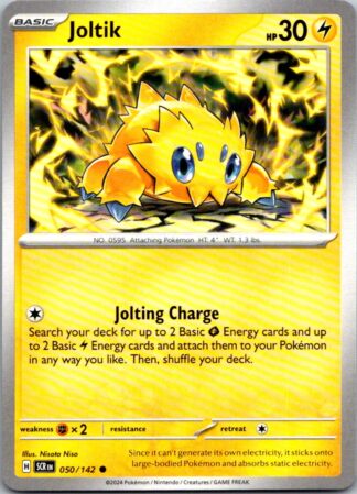 Joltik 50/142 Stellar Crown (Common) (NM-Exc Condition)