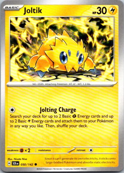 Joltik 50/142 Stellar Crown (Common) (NM-Exc Condition)