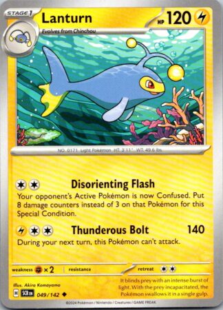 Lanturn 49/142 Stellar Crown (Uncommon) (NM-Exc Condition)