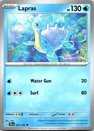 Lapras 31/142 Stellar Crown (Uncommon) (NM-Exc Condition)