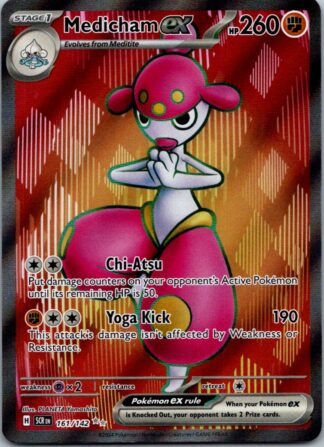 Medicham ex 161/142 Stellar Crown (Ultra Rare) (NM-Exc Condition)