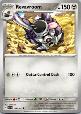 Revavroom 109/142 Stellar Crown (Uncommon) (NM-Exc Condition)