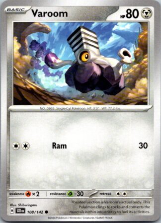 Varoom 108/142 Stellar Crown (Common) (NM-Exc Condition)