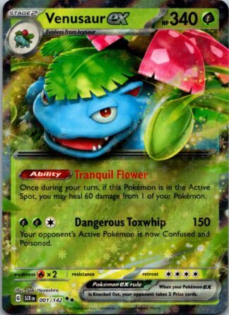 Venusaur ex 1/142 Stellar Crown (Ultra Rare) (NM-Exc Condition)