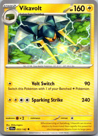Vikavolt 53/142 Stellar Crown (Uncommon) (NM-Exc Condition)