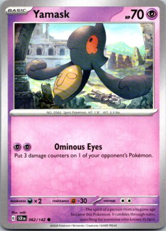 Yamask 62/142 Stellar Crown (Common) (NM-Exc Condition)
