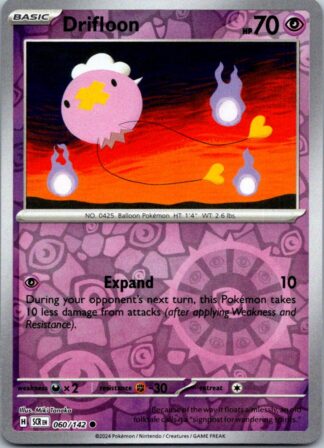Drifloon 60/142 Stellar Crown (Reverse Holo) (NM-Exc Condition)