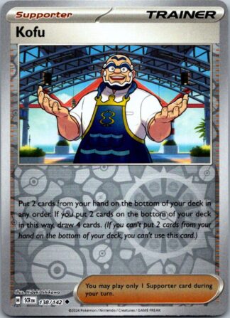 Kofu 138/142 Stellar Crown (Reverse Holo) (NM-Exc Condition)