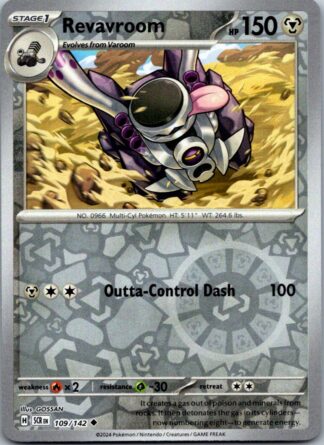 Revavroom 109/142 Stellar Crown (Reverse Holo) (NM-Exc Condition)