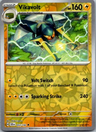 Vikavolt 53/142 Stellar Crown (Reverse Holo) (NM-Exc Condition)