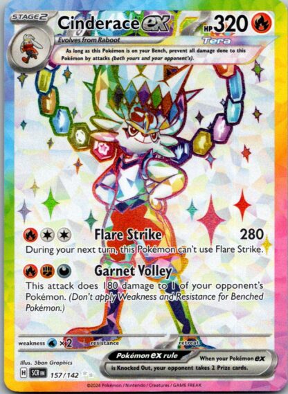 Cinderace ex 157/142 Stellar Crown (Ultra Rare) (NM-Exc Condition)