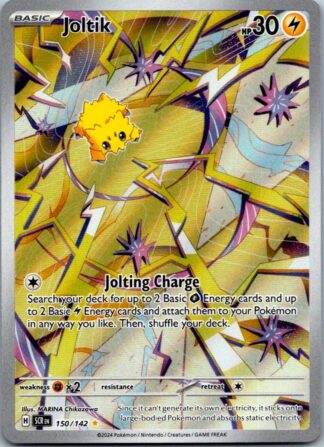 Joltik 150/142 Stellar Crown (Ultra Rare) (NM-Exc Condition)